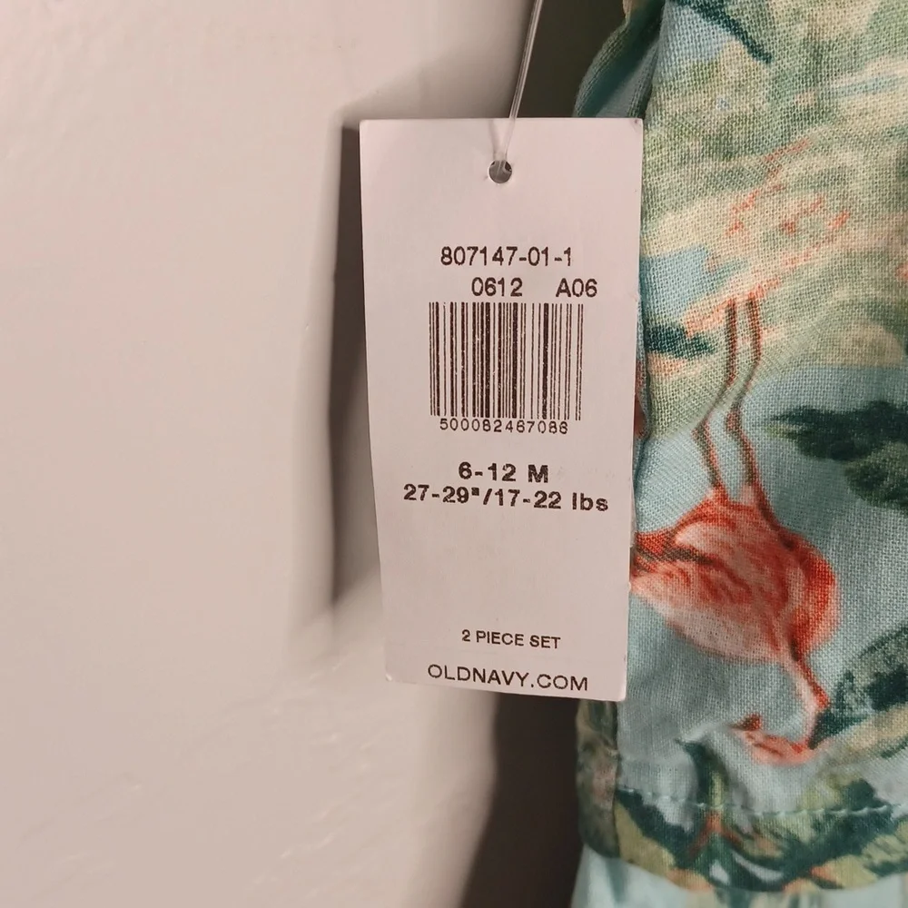 Old Navy Two Piece Outfit‎